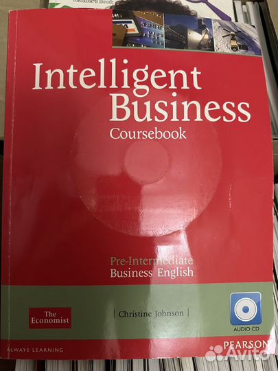 Учебник intelligent business english