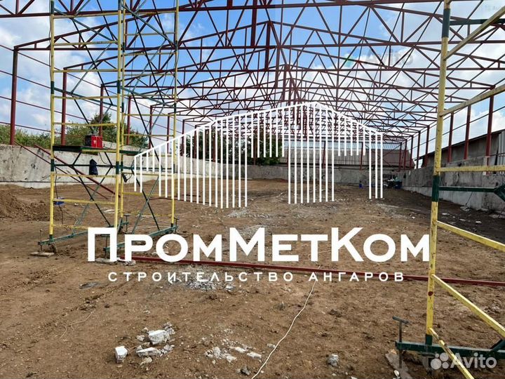 Ангар под производство