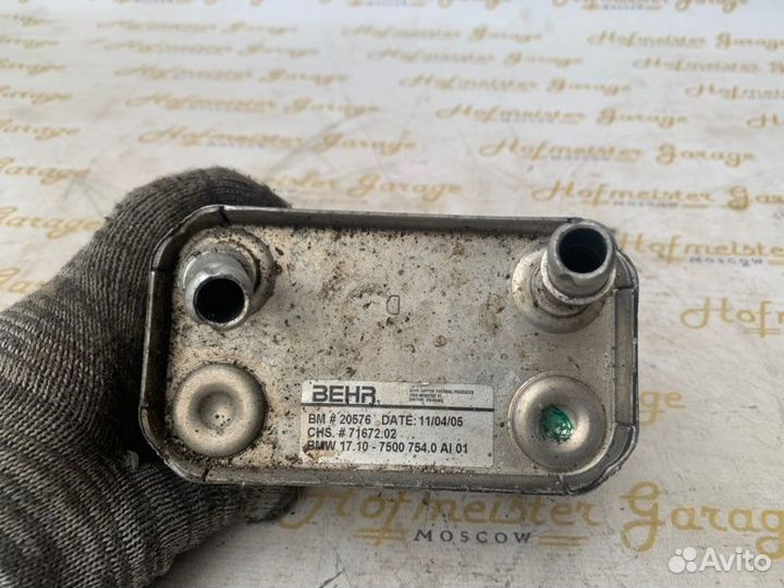 Теплообменник АКПП Bmw X5 E53 M54 M57 M62 M57N