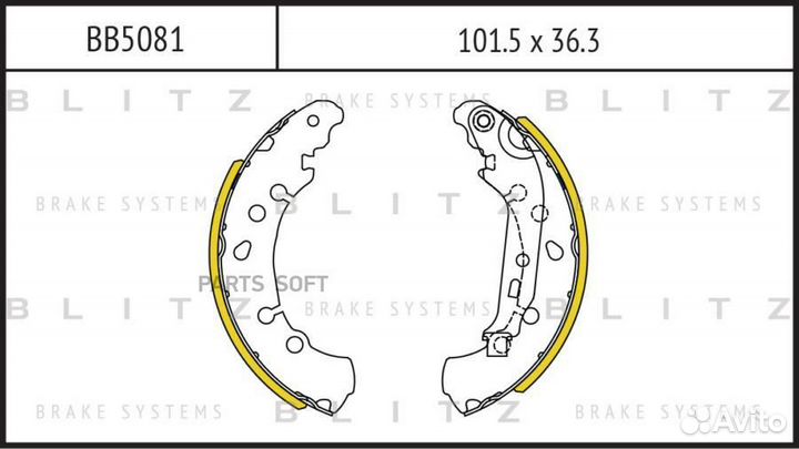 Blitz Колодки тормозные барабанные