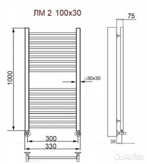 Полотенцесушитель Nika Modern лм-2