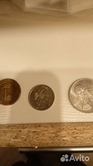 Монета 1 рубль 2014г ограниченный тераж