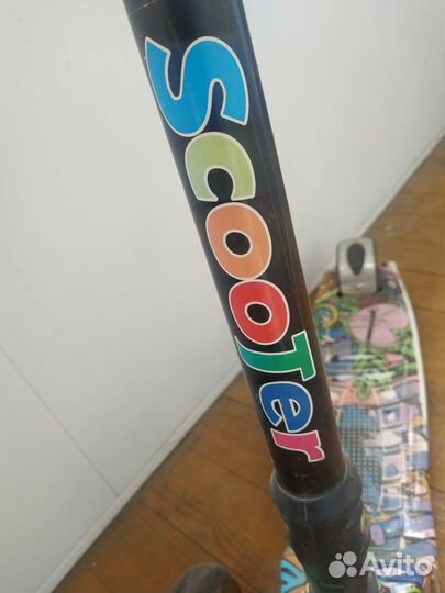 Самокат детский трехколесный