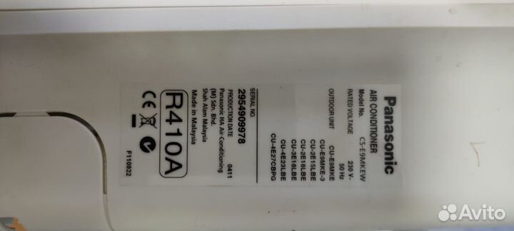 Кондиционер panasonic CS-E9mkew + крепл. уголки