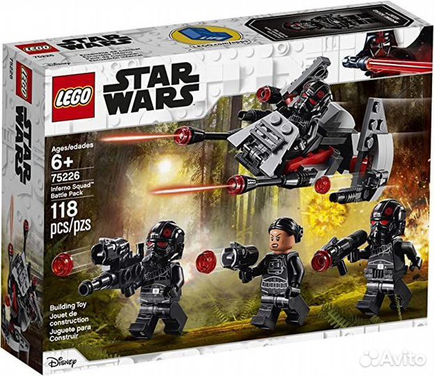 Lego Star Wars Боевой Набор Отряда «Инферно» (7522