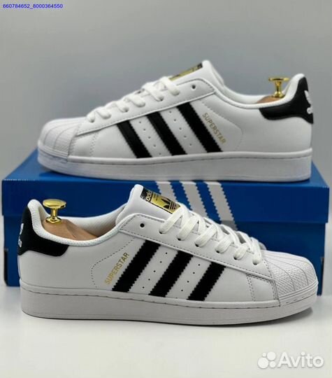 Кроссовки Adidas Superstar (Арт.23572)