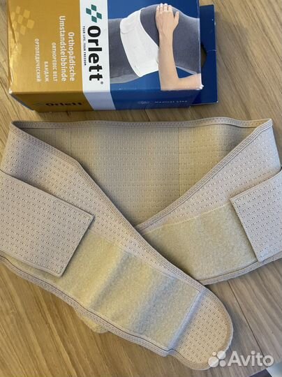 Бандаж для беременных orlett M