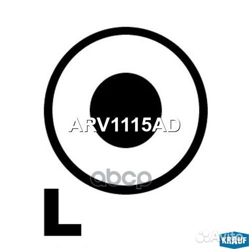 Регулятор генератора opel Astra H 10/Corsa C