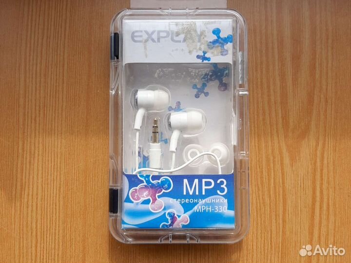 Проводные наушники