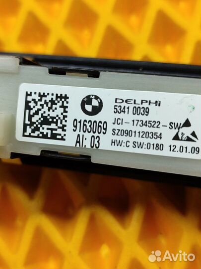 Кнопки памяти сидений Bmw 7 F01 3.0 N54 2010