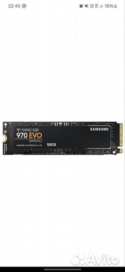 Ssd m2 nvme 500 gb samsung 970evo