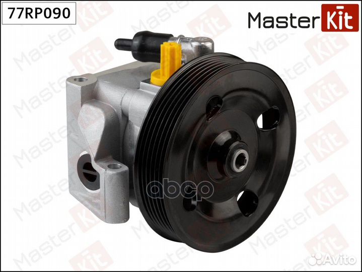 Насос гидроусилителя 77RP090 MasterKit