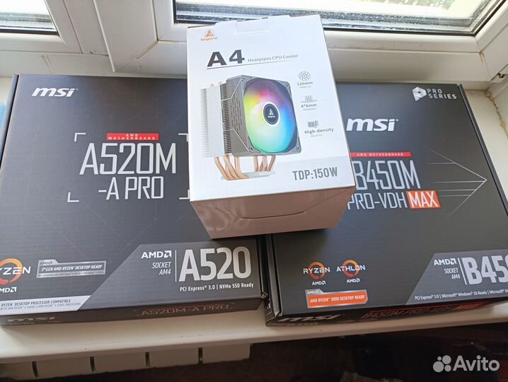 Комплект Ryzen 5600 16/32 Gb озу Материнка Новый