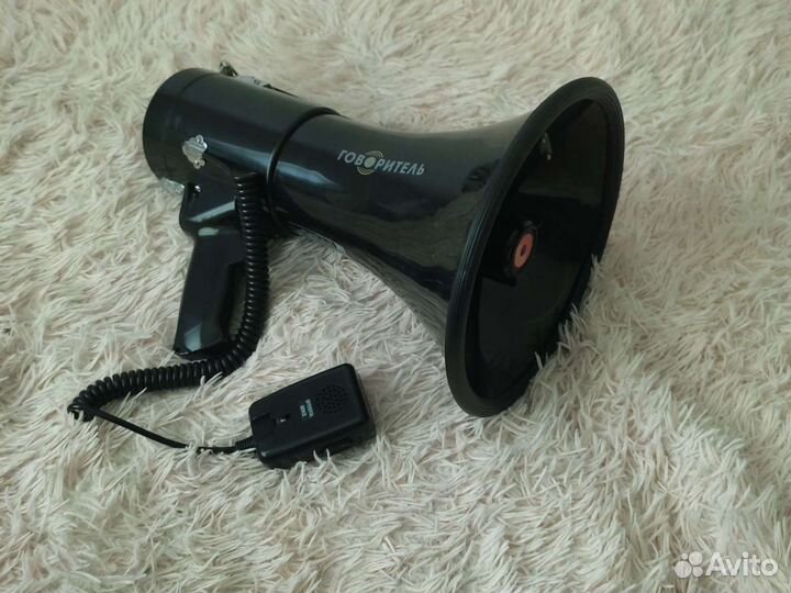 Мегафон говоритель
