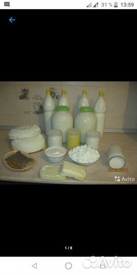 Молоко коровье натуральный продукт