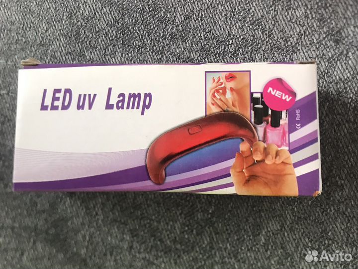 Лампа для ногтей