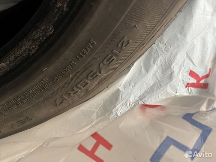 Triangle VW77 215/50 R50