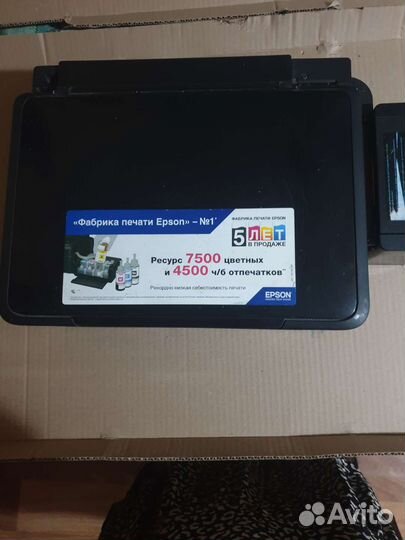 Цветной принтер