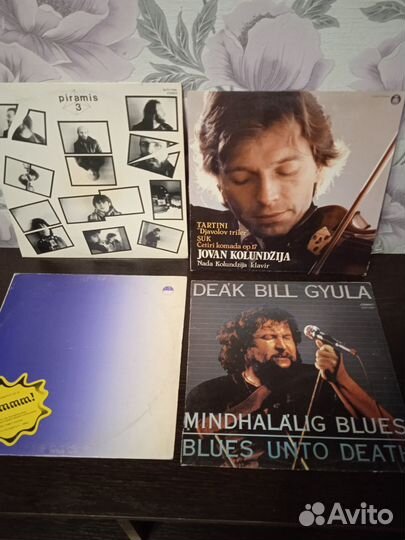 Виниловые пластинки