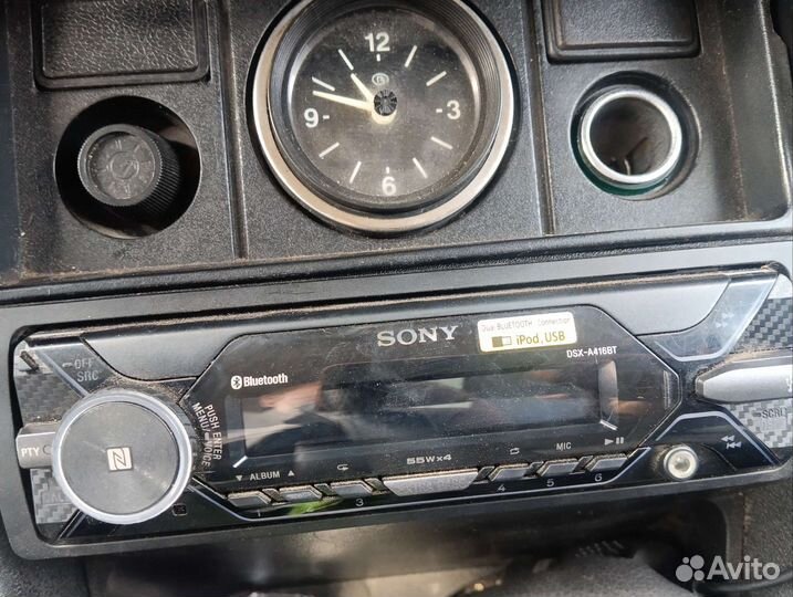Магнитола sony DSX-A416BT