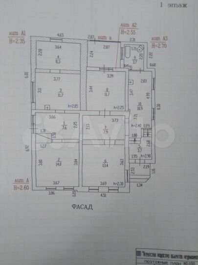 Дом 55 м² на участке 3 сот.