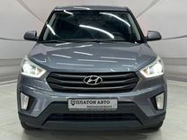 Hyundai Creta 1.6 AT, 2017, 151 855 км, с пробегом, цена 1 500 000 руб.