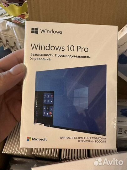 Windows 10 Pro Box