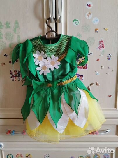 Костюм Ромашка на утренник