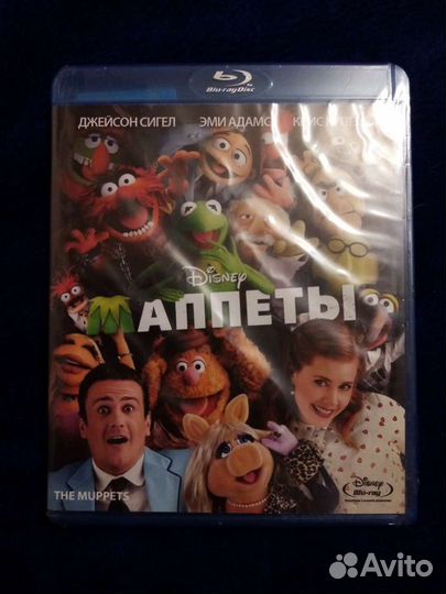 Blue-ray блю рэй, игра для PlayStation3