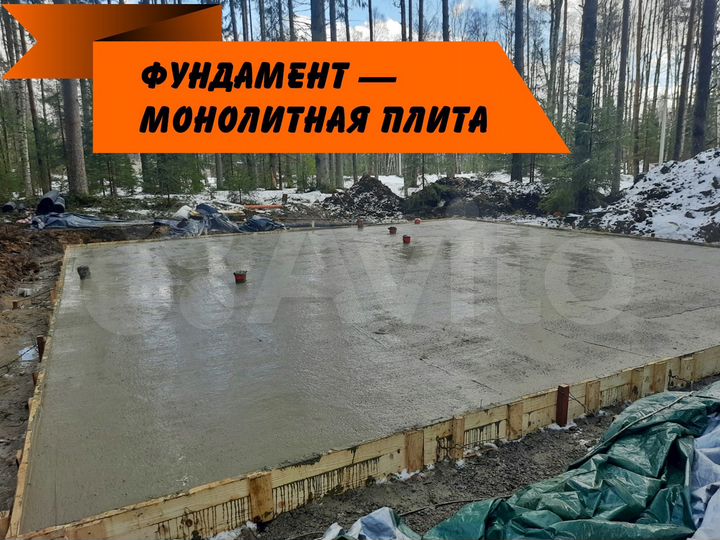 Дом 49 м² на участке 6 сот.