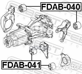 Сайлентблок задн дифференциала ford explorer V