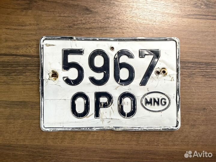 Номерной знак Монголия