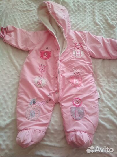 Комбинезон