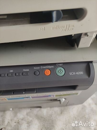 Мфу, Принтеры. Лот