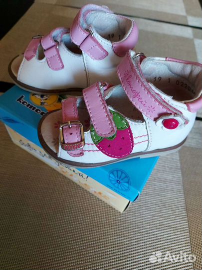 Сандали для девочки