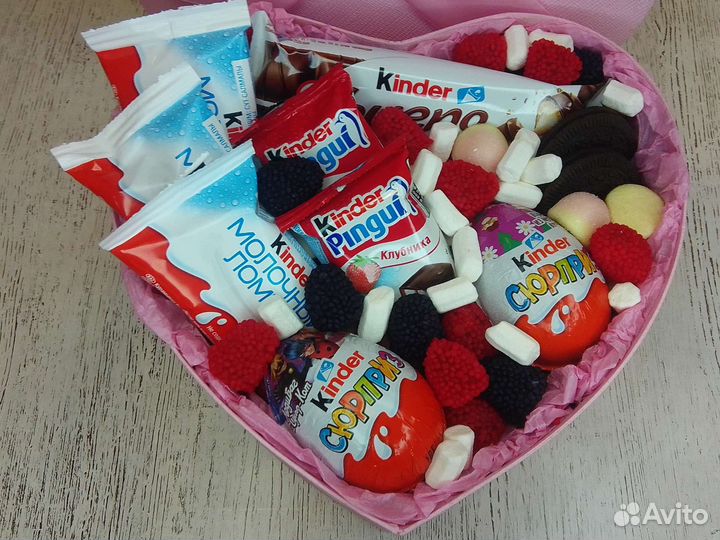 Сладкий подарок девушке. Букет из конфет Киндер