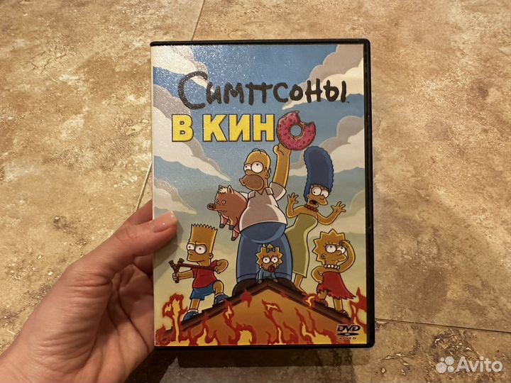 DVD диск мультфильм Симпсоны в кино новый