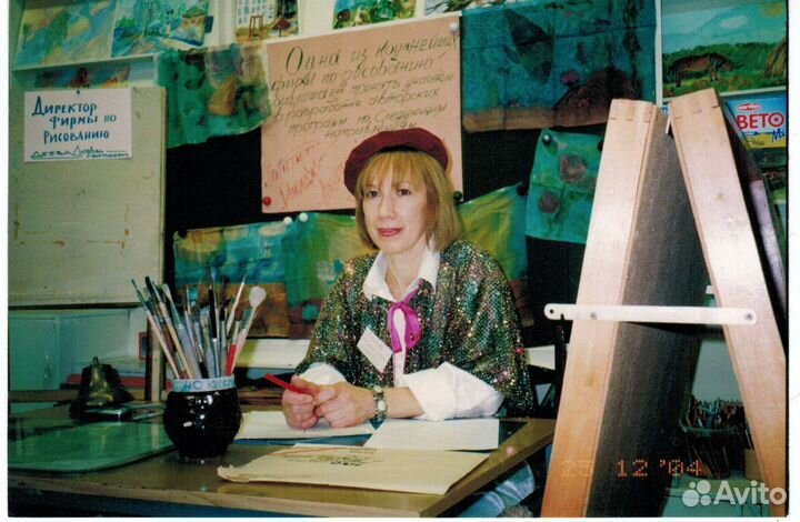 Обучение курсы