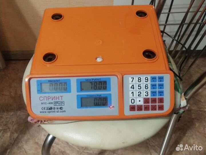 Весы 3 штуки