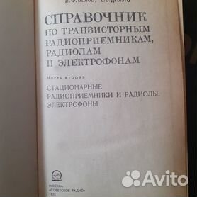 Подготовка сада к весне — журнал ДоброСтрой