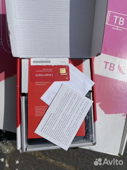 Спутниковое тв МТС