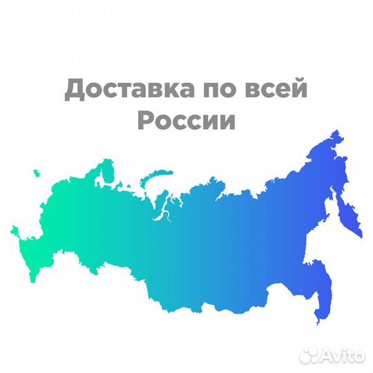 Роутер Tenda D301 v4