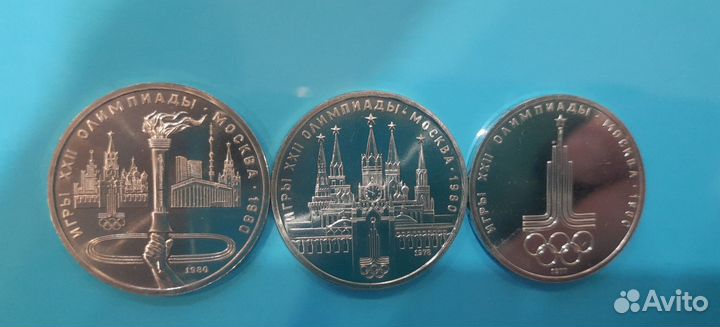 Олимпиада-80 Proof-like