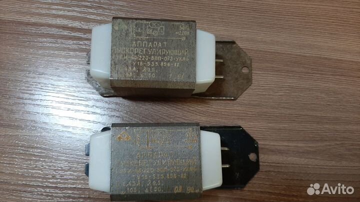 Аппарат-Пускорегулирующий для светильников