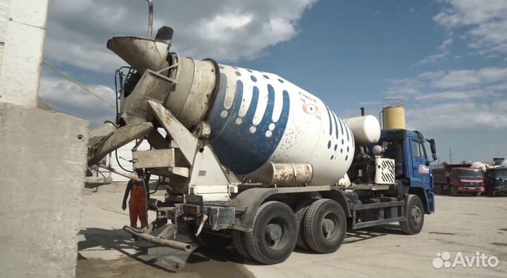 Бетон от завода