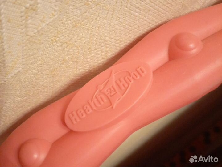 Массажный обруч хулахуп