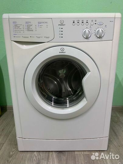 Стиральные машинки indesit
