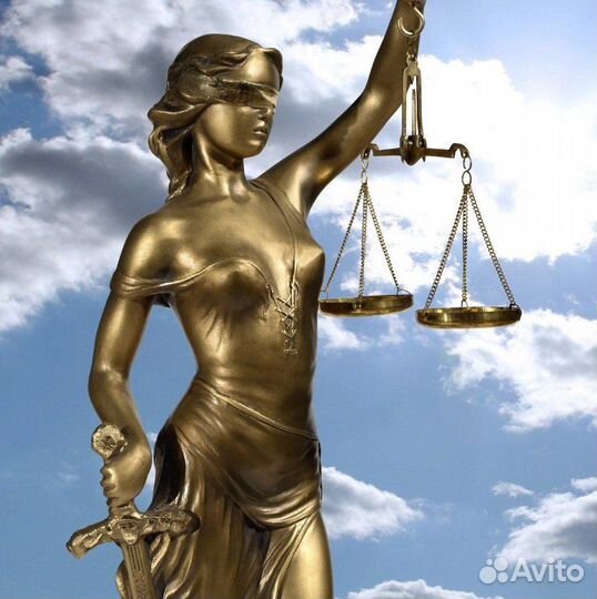 Юрист для бизнеса