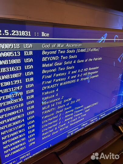 Sony PS3 прошитая