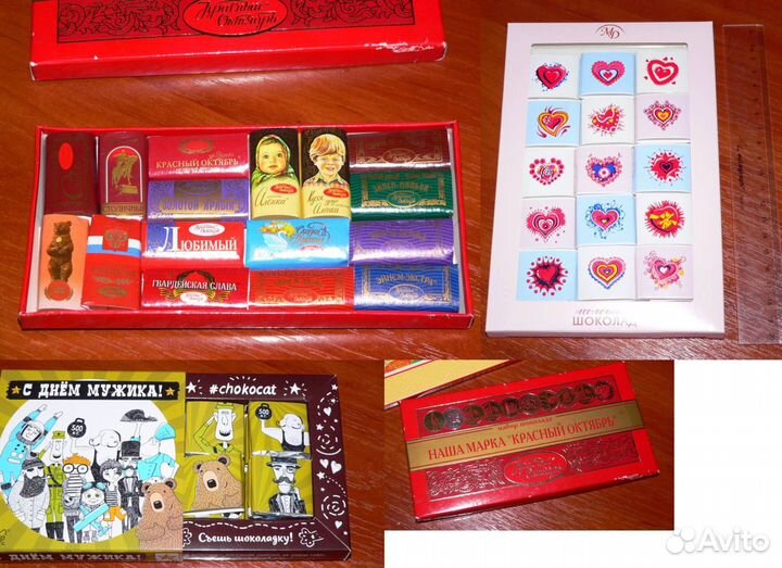 Ручки и шоколадные обертки в коллекцию